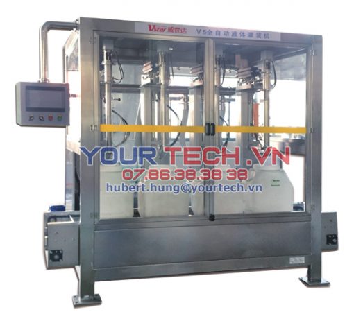 Máy chiết rót, đóng gói chất lỏng chủ yếu được sử dụng trong các ngành công nghiệp như Sơn, Mực In, …. phù hợp cho việc đóng gói và đóng nắp tự động với nhiều dung tích khác nhau 1-5L, 10 – 20L, 50L, 100L, 200L,…